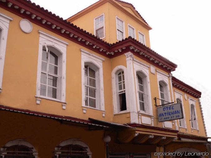 Antikhan İzmir